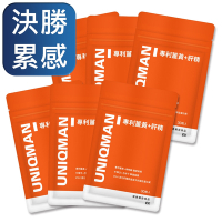【UNIQMAN】專利薑黃+肝精EX 膠囊 (30粒/袋)6袋組