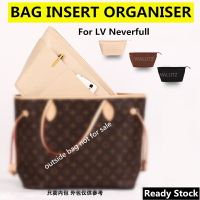 【輕柔有型】LV Neverfull包內膽 包中包 內膽包 包中袋  分隔袋 內包 袋中袋 包包內袋 包內袋 撐型收納包