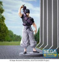 【玩咖玩具】不挑盒況 SEGA 咒術迴戰 懷玉玉折 Luminasta 伏黑甚爾 臨戰ver. 現貨