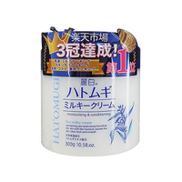 日本熊野 麗白薏仁乳霜(300g)【小三美日】