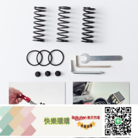 游戲方向盤腳踏板彈簧適用G29羅技G27油門離合G923改裝G25阻尼920