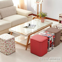 多功能收納凳子實木可坐成人時尚沙發儲物凳皮整理箱家用換鞋椅子 雙十一購物節