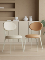 【免運】 餐椅 奶油風餐椅餐廳軟包椅子靠背家用簡約現代餐桌椅咖啡休閑酒店凳子