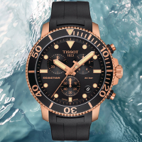 TISSOT天梭 官方授權 Seastar 1000 300米 海洋之星 潛水計時腕錶 母親節 禮物 45.5mm/T1204173705100