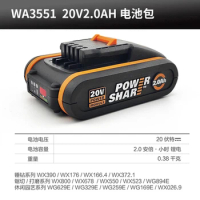 Worx Universal 20V Battery for Electric Tools Saw drill hammer screwdriver polisher Hydroshot Sander trimmer Mower Blower Vacuum