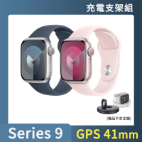 充電支架組【Apple 蘋果】Apple Watch S9 GPS 41mm(鋁金屬錶殼搭配運動型錶帶)