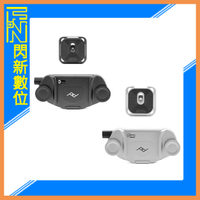PEAK DESIGN Capture V3 相機快夾系統 快板 背帶 腰帶 黑AFD004B/銀AFD004S(公司貨)