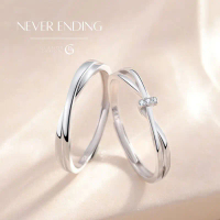 จัดส่งเฉพาะจุด  สินค้าดี  GLAMORNever Ending แหวนคู่รัก เงินแท้925 แหวนเรียบหรู ของขวัญวันครบรอบ แหว