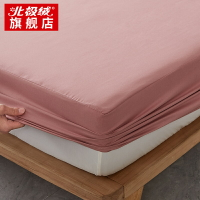 防水床笠單件隔尿透氣夏季床罩防塵套床墊套罩席夢思床墊保護罩