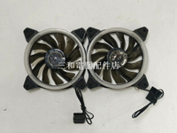 12CM彩色光環風扇大4P接頭正轉高效散熱二手風扇回收電腦主機零件【三和電腦配件店】