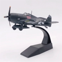 Hot Scale 1/72 Fighter Model US F6F Hellcat Military Aircraft Aviation World War WW2 Plane Collecti