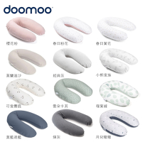 (Doomoo)有機棉舒眠月亮枕