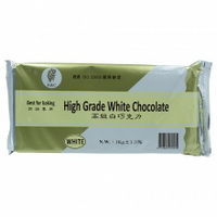 【168all】 1KG  正香軒 白牛奶巧克力磚/巧克力片 White Milk Chocolate Brick