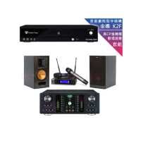 【金嗓】CPX-900 K2F+DB-7AN+JBL VM200+RB-61II(4TB點歌機+擴大機+無線麥克風+喇叭)