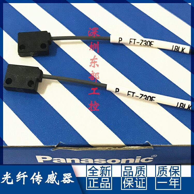 FT-Z30E的價格推薦 - 2024年8月| 比價比個夠BigGo