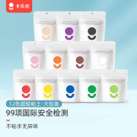 Tanah Liat Ultra Ringan, Kaleyou, 12 Warna, 100g Pek Besar, Tidak toksik, Sesuai untuk Kanak-kanak, 