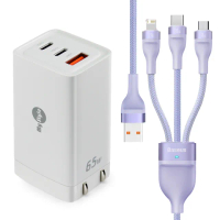 【MyStyle】65W GaN氮化鎵極速充電器-白+倍思 100W USB TO TYPE-C/Lightning/Micro快速充電線-紫(1A2C)