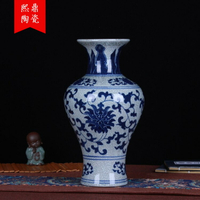 景德鎮陶瓷花瓶 仿古開片青花魚尾花瓶 古典家居裝飾擺件