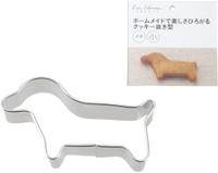 asdfkitty*日本製 貝印 18-8不鏽鋼模型-小臘腸狗側面-餅乾.鳳梨酥.飯糰.綠豆糕模-壓蔬菜.起司