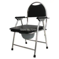 60Dahuashe commode chair old man commode chair stool toilet commode chair commode chair toilet commode chair folding