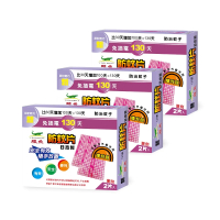 新鱷魚 130天防蚊片補充包(2片/盒)-共3組(日本製)
