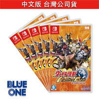 Switch 超人怪獸農場 中文版 BlueOne 電玩 遊戲片 10/20預購