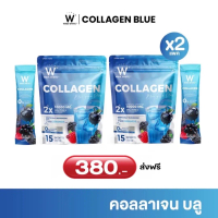 1 แถม 1 คอลลาเจนวิ้งไวท์ Collagen Blue Hya Plus