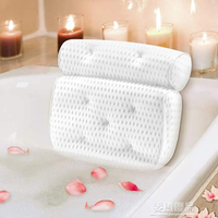 4D浴枕浴缸枕頭靠枕防水頸部帶吸盤浴缸防滑墊出口加厚泡澡枕頭