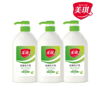【美琪】抗菌洗手乳 700ml x3(淨萃青桔)