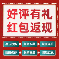 家用落地全身鏡(ins風格)