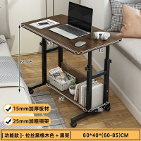 升降臥室電腦桌子床邊書桌可移動床上學習小桌子出租屋家用學習桌