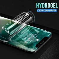 Samsung Galaxy A70 A80 A90 Hydrogell Anti Gores Jelly Full Lem