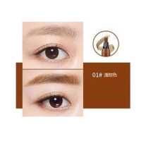 2支四叉眉筆初學者防水防汗持久不脫色（01#）（淺棕色）#N80_014_027