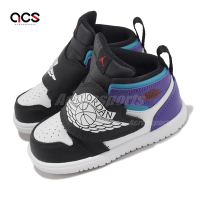 Nike 學步鞋 Sky Jordan 1 TD 黑 白 紫 童鞋 小童 喬丹 魔鬼氈 BQ7196-154