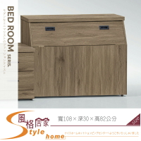 《風格居家Style》灰橡色簡易型3.5尺床頭箱 322-06-LG