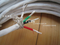美國特富龍四芯鍍銀高編屏蔽線耐高溫線 4*1.5特富龍音頻 電源線