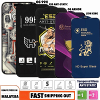 UNTUK POCO M7 PRO 5G /M7 4G /M6 PRO /M6 4G /M5 /M4 /M3 PRO /M3 ESD SUPER CLEAR TEMPERED GLASS Phone