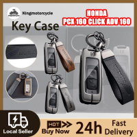 Remote Key Cover Metal Case Keychain For Honda Scoopy PCX160 ADV160 Vario160 Click160 Accessories