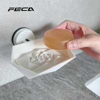 FECA 芙洛拉玫瑰皂盤 F3-白