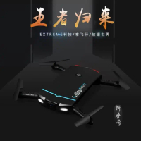 drone quadcopter kamera 2MP 720P wifi x210