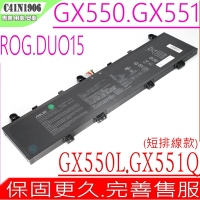 ASUS C41N1906 電池適用 華碩GX550 GX551 C41N1906 GX550LX GX550LW GX551QM GX551QR GX551QS C41N1906