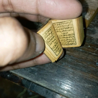 KITAB STAMBUL tinta w emas /sampul kulit k!j4ng