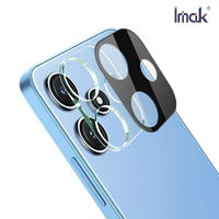 Imak 艾美克 Redmi 12 5G/POCO M6 Pro 5G 鏡頭玻璃貼(一體式)(曜黑版) 奈米吸附 鏡頭貼 鏡頭保護貼 鏡頭膜