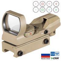 Holographic Scope Reflex Sights Green Red Dot Sight With 4 Reticle Fit For 20mm Rail Gun TAN Color