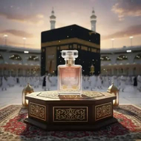 Parfum Arab Oriental Vanilla PURVU Arabian Memories – Premium Quality