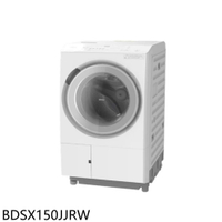 APP下單4%點數★日立家電【BDSX150JJRW】15公斤熱泵式除濕式滾筒BDSX150JJ右開洗衣機(含標準安裝)