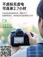 綠巨能DB-110相機電池適用理光gr3x gr3奧林巴斯TG6 TG5 TG4 TG3座充充電器配件LI-90B/LI-93B/LI-92B電池
