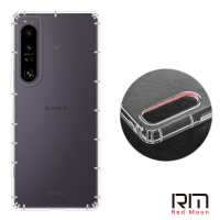 【RedMoon】SONY Xperia 1 IV 防摔透明TPU手機軟殼 鏡頭孔增高版
