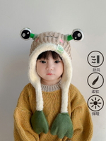 兒童護耳帽可愛搞怪秋冬季加厚保暖女寶寶針織帽男童防風帽子