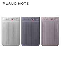 PLAUD NOTE 超薄 AI 智慧錄音卡(先創代理)